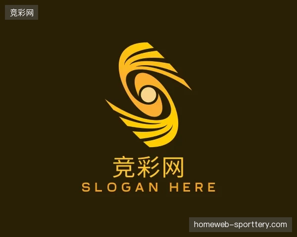 走进竞彩网官网